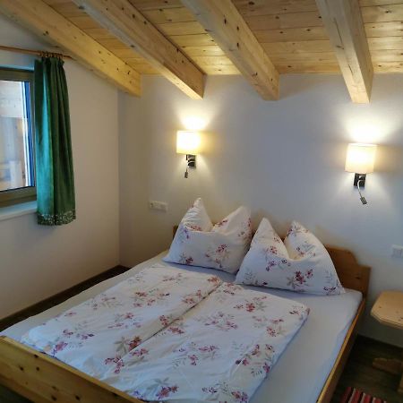 Appartamento S' Riedlhof Zuhaeusl Oberau Esterno foto